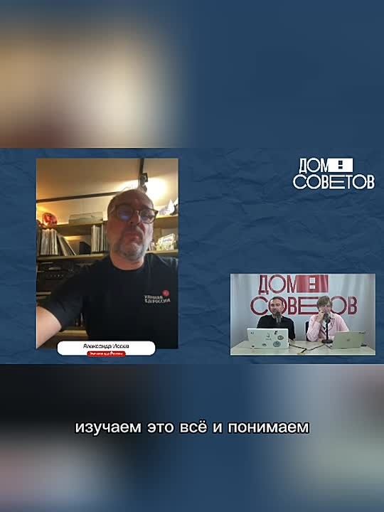 Цитата дня: «Все хотят говорить по-русски»