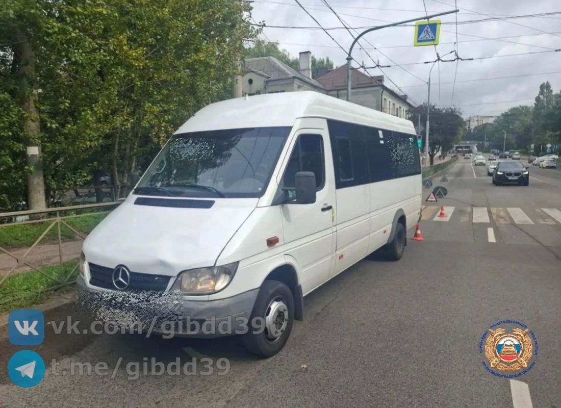 По оперативной информации, сегодня 04.09.2026 около 10:33 в г. Калининграде на пересечении улиц Киевская - Трамвайный переулок, водитель автомобиля допустил наезд на пешехода 1959 года рождения, переходившую проезжую часть...