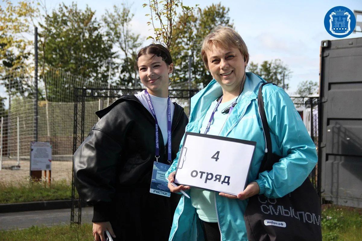 В посёлке Донское Светлогорского округа организовали обучение для волонтёров региона В посёлке Донское Светлогорского округа организовали обучение для волонтёров региона