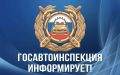 � 1 �������� 2026 ���� ������� �� ����������� ������������ ��������� ���� ������������