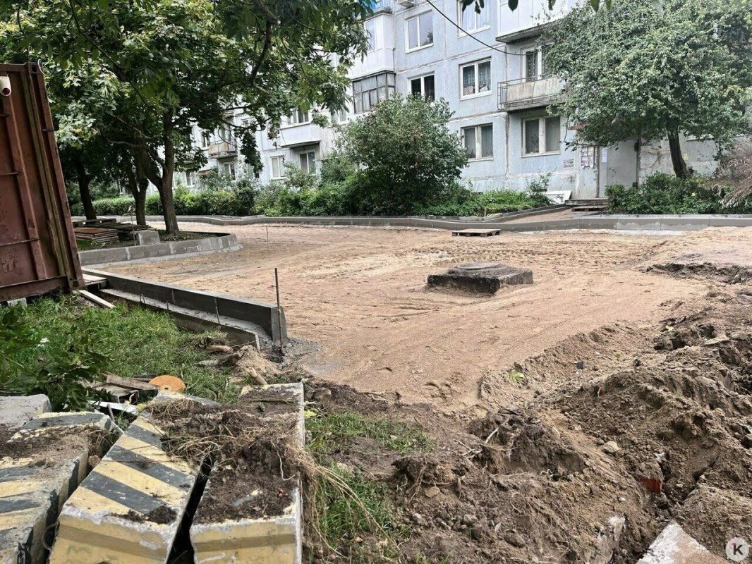 В Калининграде продолжат ремонтировать дворы: появились адреса на 2027 год В Калининграде продолжат ремонтировать дворы: появились адреса на 2027 год