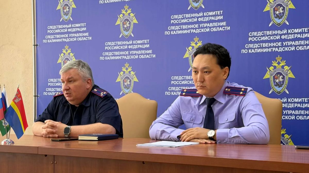 В следственном управлении СК России по Калининградской области состоялись учебно-методические семинары для следователей В следственном управлении СК России по Калининградской области состоялись учебно-методические семинары для следователей