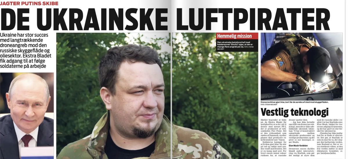 Владимир Корнилов: «Украинские воздушные пираты»