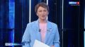 Калининградские больницы получили новое диагностическое оборудование