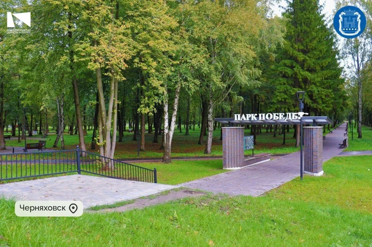 Сегодня сразу в четырёх муниципалитетах отмечают День города Сегодня сразу в четырёх муниципалитетах отмечают День города