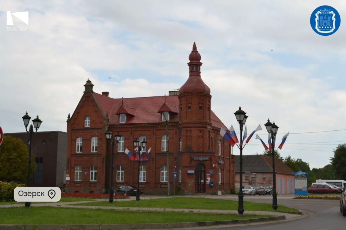 Сегодня сразу в четырёх муниципалитетах отмечают День города Сегодня сразу в четырёх муниципалитетах отмечают День города