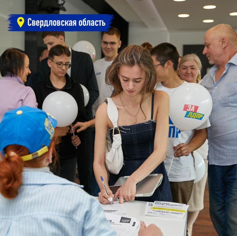 Леонид Слуцкий: Сегодня ЛДПР по всей стране проводит сбор подписей за реальную поддержку семей Леонид Слуцкий: Сегодня ЛДПР по всей стране проводит сбор подписей за реальную поддержку семей