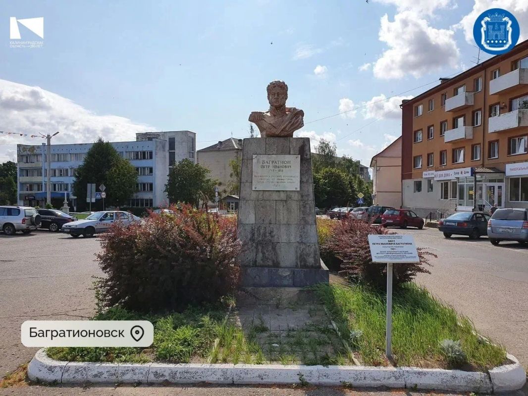 Сегодня сразу в четырёх муниципалитетах отмечают День города Сегодня сразу в четырёх муниципалитетах отмечают День города