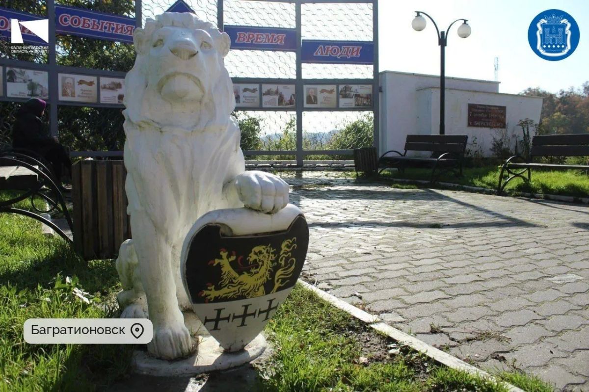 Сегодня сразу в четырёх муниципалитетах отмечают День города Сегодня сразу в четырёх муниципалитетах отмечают День города