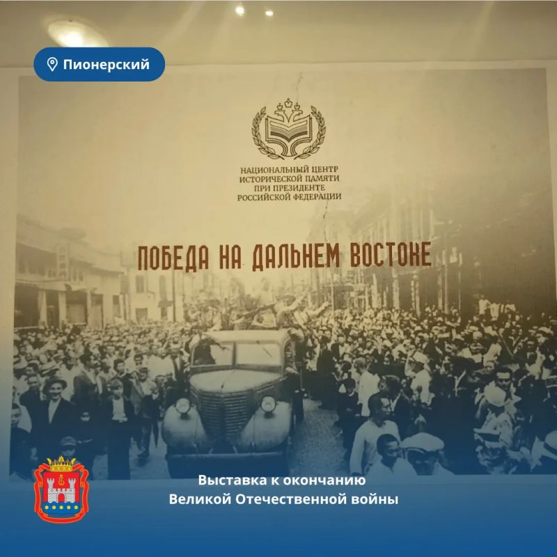 В Черняховске, Багратионовске, Гурьевске и Озёрске отпраздновали Дни городов В Черняховске, Багратионовске, Гурьевске и Озёрске отпраздновали Дни городов