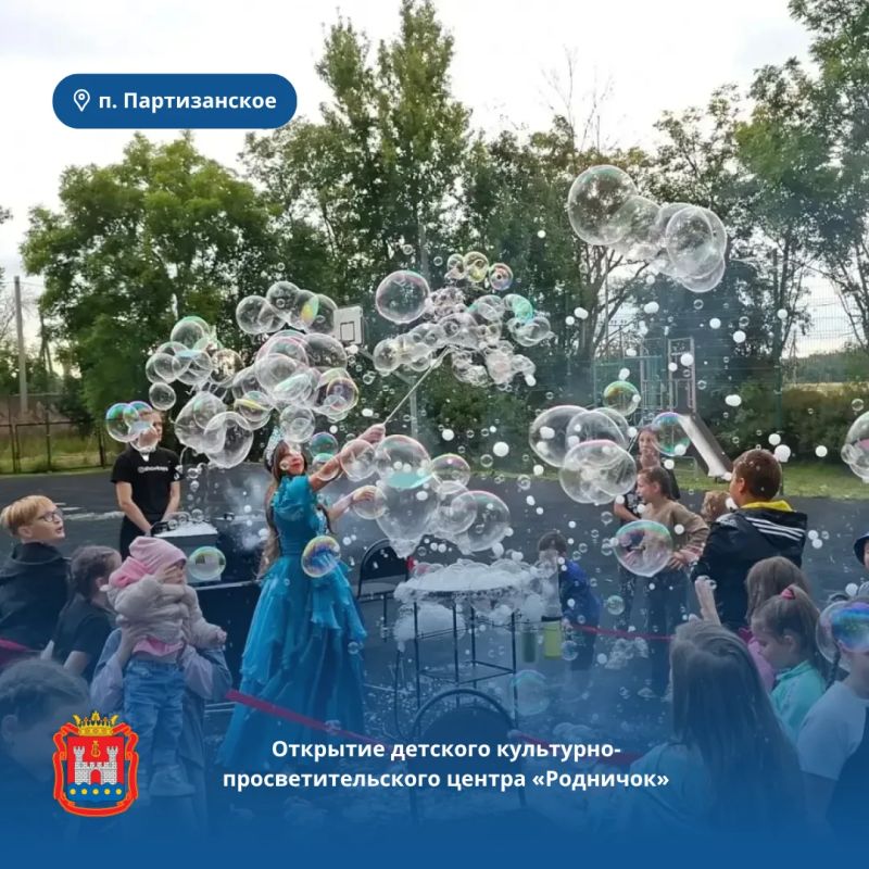 В Черняховске, Багратионовске, Гурьевске и Озёрске отпраздновали Дни городов В Черняховске, Багратионовске, Гурьевске и Озёрске отпраздновали Дни городов