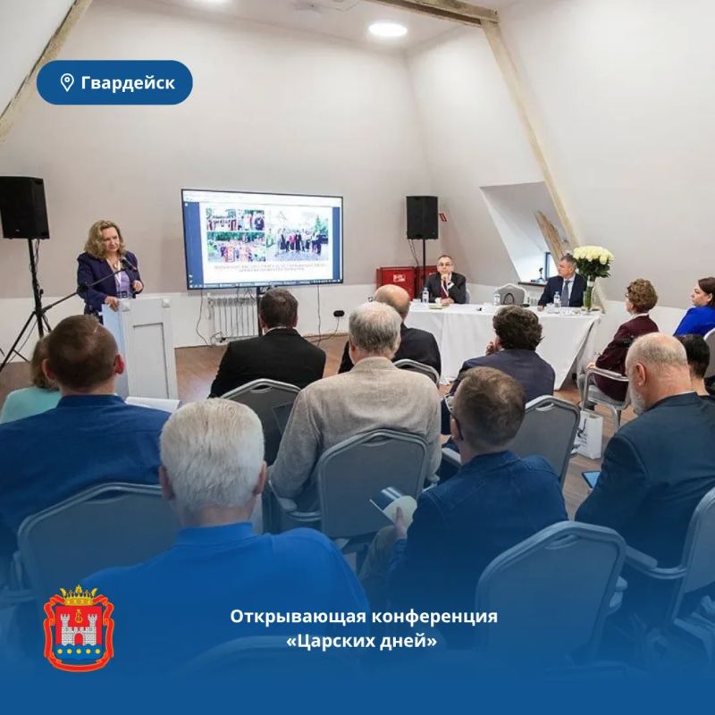 В Черняховске, Багратионовске, Гурьевске и Озёрске отпраздновали Дни городов В Черняховске, Багратионовске, Гурьевске и Озёрске отпраздновали Дни городов