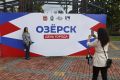 День города Озёрска. Утро началось с молебна в храме святого благоверного князя Александра Невского