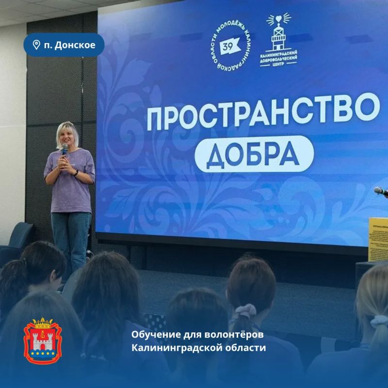 В Черняховске, Багратионовске, Гурьевске и Озёрске отпраздновали Дни городов В Черняховске, Багратионовске, Гурьевске и Озёрске отпраздновали Дни городов