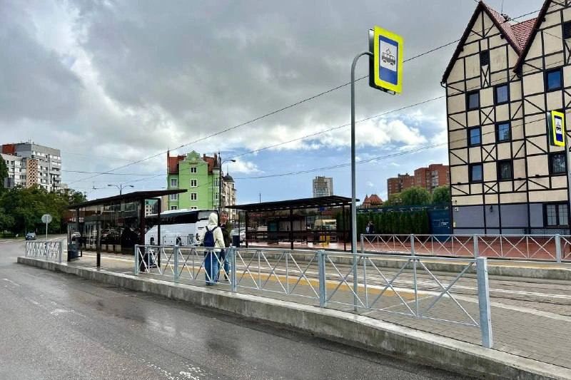 На улице Октябрьской и Московском проспекте в Калининграде завершили обустройство платформ на трамвайных остановках На улице Октябрьской и Московском проспекте в Калининграде завершили обустройство платформ на трамвайных остановках