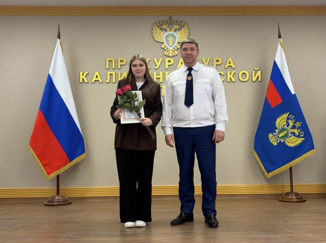 В прокуратуре Калининградской области состоялось награждение участников и победителей конкурса фотографии «Россия - Родина моя» В прокуратуре Калининградской области состоялось награждение участников и победителей конкурса фотографии «Россия - Родина моя»