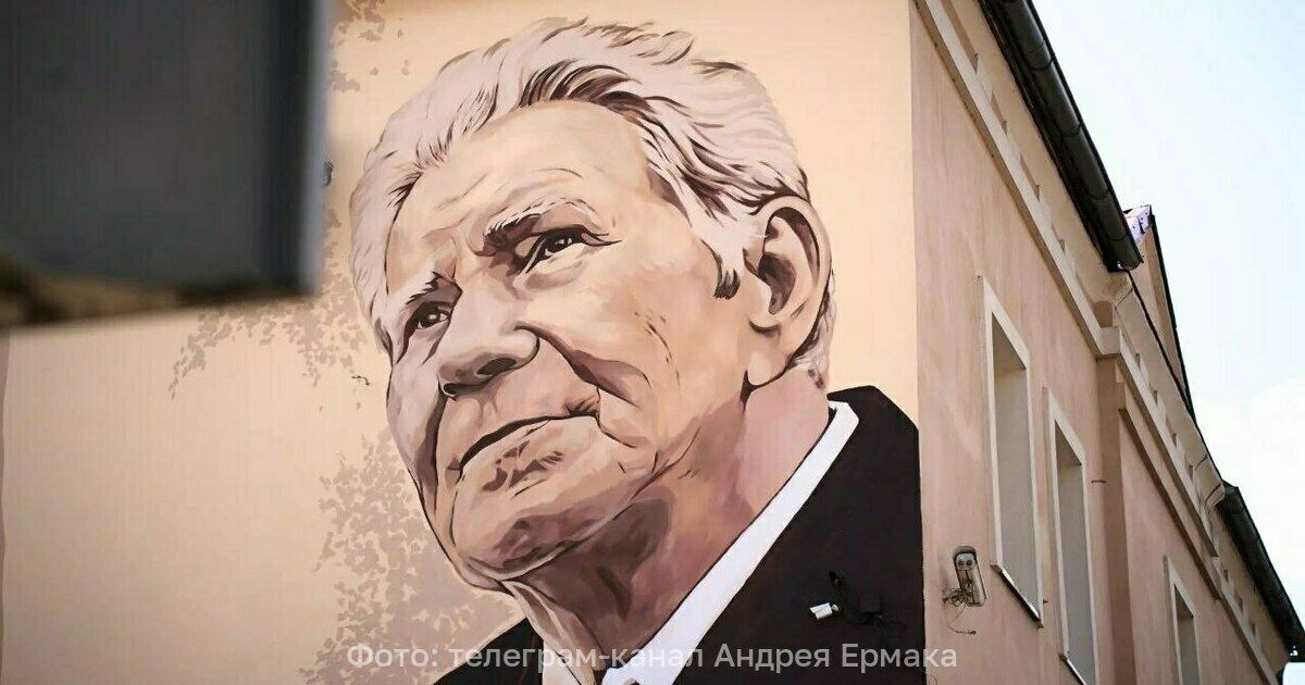 Он создал ДНК Черняховска: образ архитектора Иван Матвы увековечили на доме возле вокзала