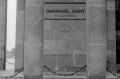 Кафедральный собор на снимках с отсканированной плёнки второй половины 1960-х годов