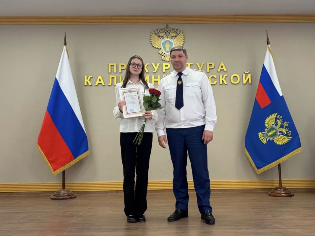 В прокуратуре Калининградской области состоялось награждение участников и победителей конкурса фотографии «Россия - Родина моя» В прокуратуре Калининградской области состоялось награждение участников и победителей конкурса фотографии «Россия - Родина моя»