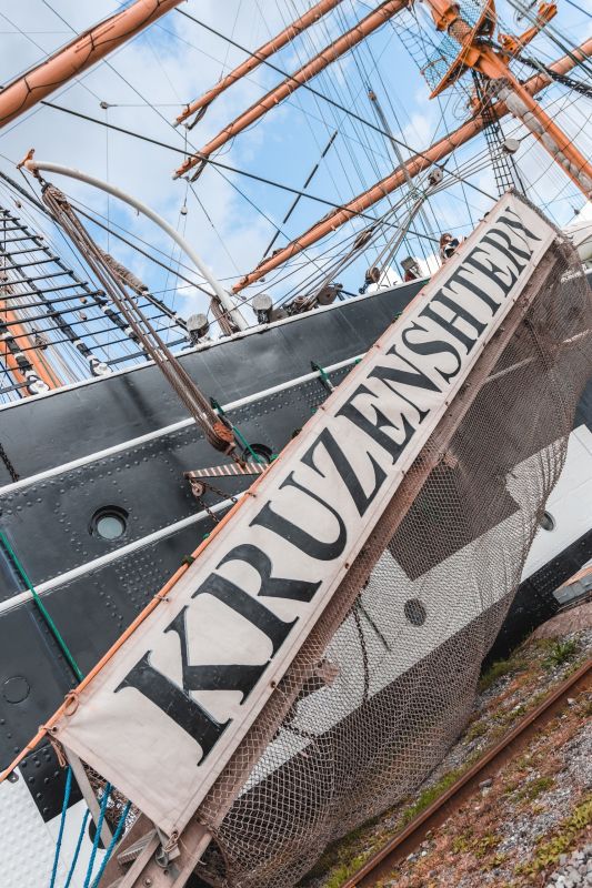 «Крузенштерн» вышел во второй рейс 2026 года «Крузенштерн» вышел во второй рейс 2026 года