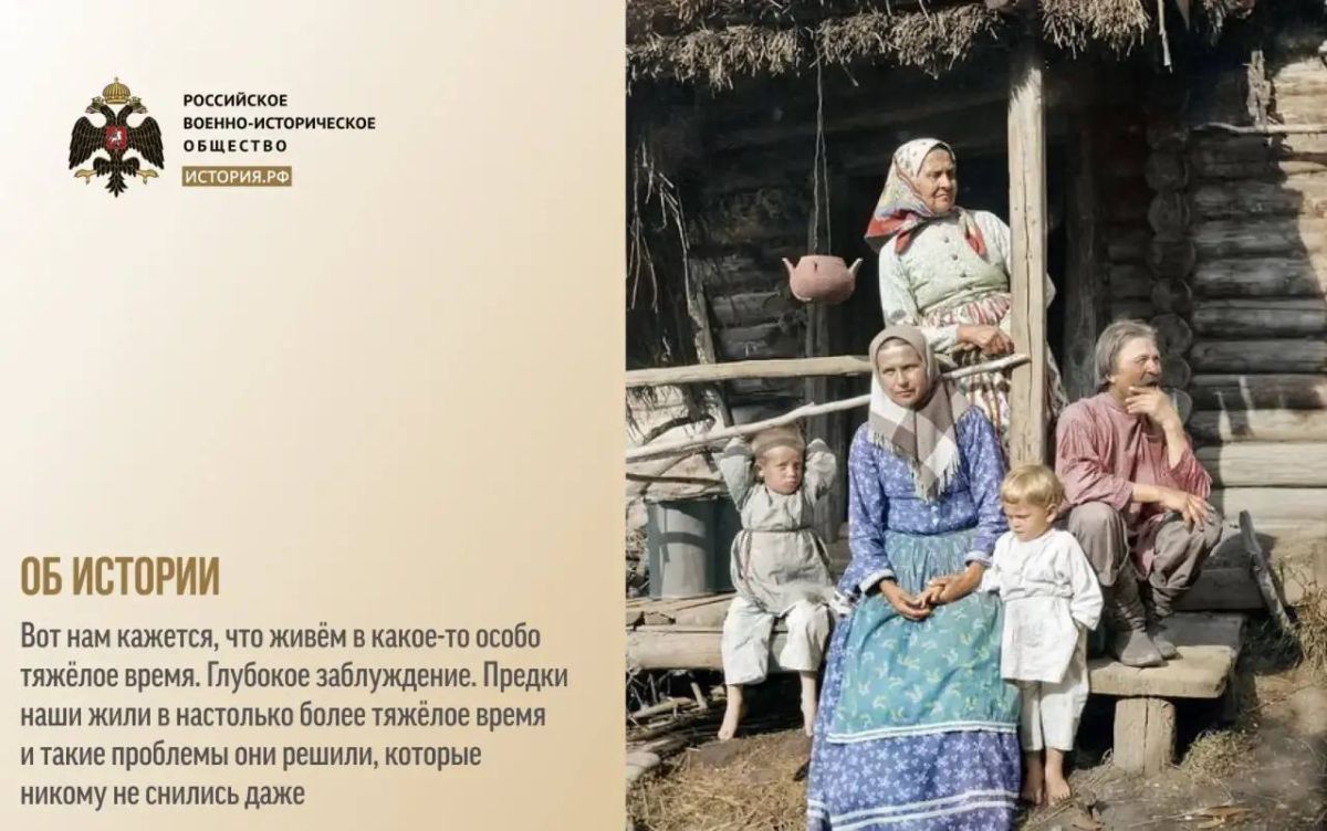 Главное из недавней беседы В. Мединского с учениками и учителями Калининграда Главное из недавней беседы В. Мединского с учениками и учителями Калининграда