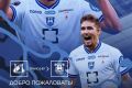 #АфишаНК. Калининградская «Балтика» подписала нападающего «Ростова» Нападающий «Ростова» Егор Голенков присоединился к футбольному клубу «Балтика»