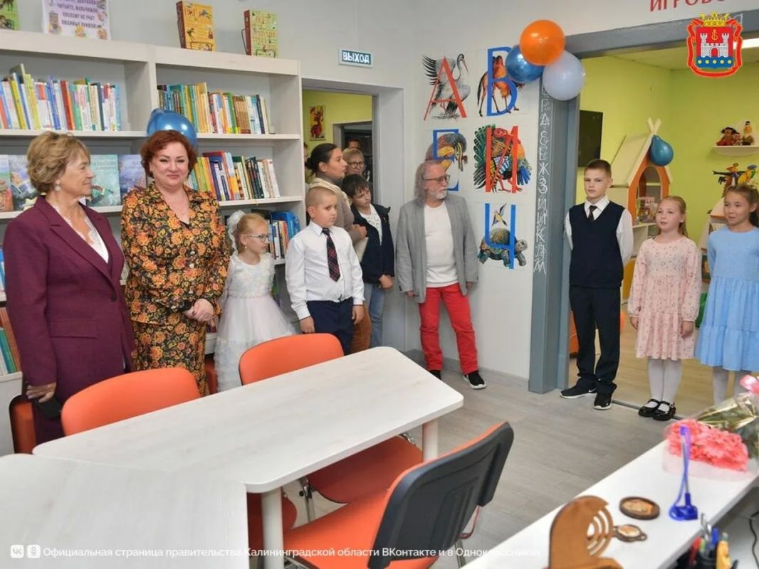 В Озёрске на базе детской библиотеки открыли культурно-просветительский центр