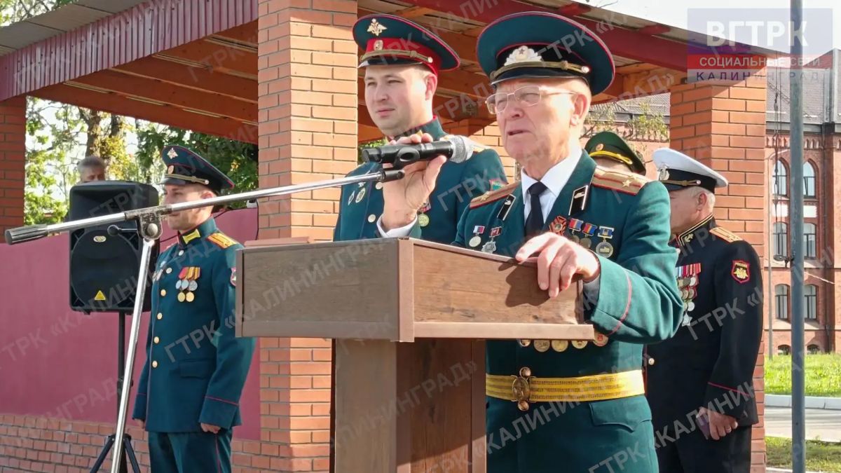 В Калининградской области отметили день рождения 18-й гвардейской мотострелковой дивизии В Калининградской области отметили день рождения 18-й гвардейской мотострелковой дивизии