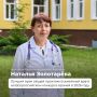 Алексей Беспрозванных: Наши медики вошли в число лучших в стране! Минздрав России подвел итоги Всероссийского конкурса врачей-2026