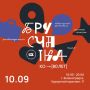 Ой, что, уже завтра?. Да, уже завтра встречаемся на «Брусчатке» в городе Зеленоградске