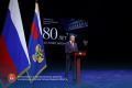 В регионе отметили 80-летие прокуратуры Калининградской области