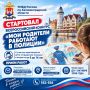 � ��������������� ������� ��������� ��������� ������������� ������� ���� �������� �������� � �������