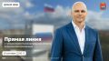 Алексей Беспрозванных: «Необходимо строить магистраль для обеспечения газом Гурьевского округа»