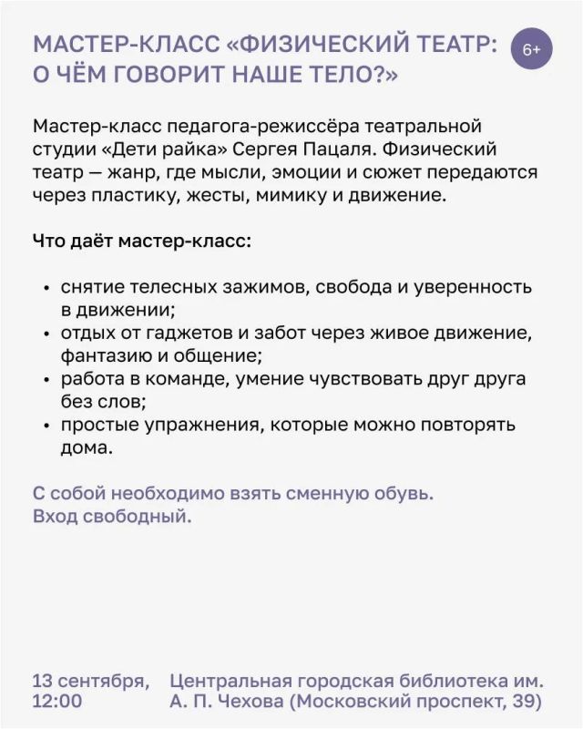 Гулять по осеннему Калининграду — одно удовольствие Гулять по осеннему Калининграду — одно удовольствие