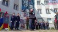 Торжественное открытие мурала, посвящённого покорителям космоса