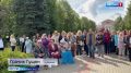� ��� 80-����� ��������������� ������� ��� �������������� ��������� ���� ����� ����������� ������� ���� �����: �����-�������.