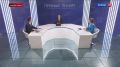 Алексей Беспрозванных поприветствовал жителей области, и отметил, что прямая линия очень важна для него