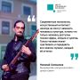 #ЦУР39_ПроЛюдей. Николай Соляников – звукорежиссёр культурно-досугового центра «Светоч» в Пионерском