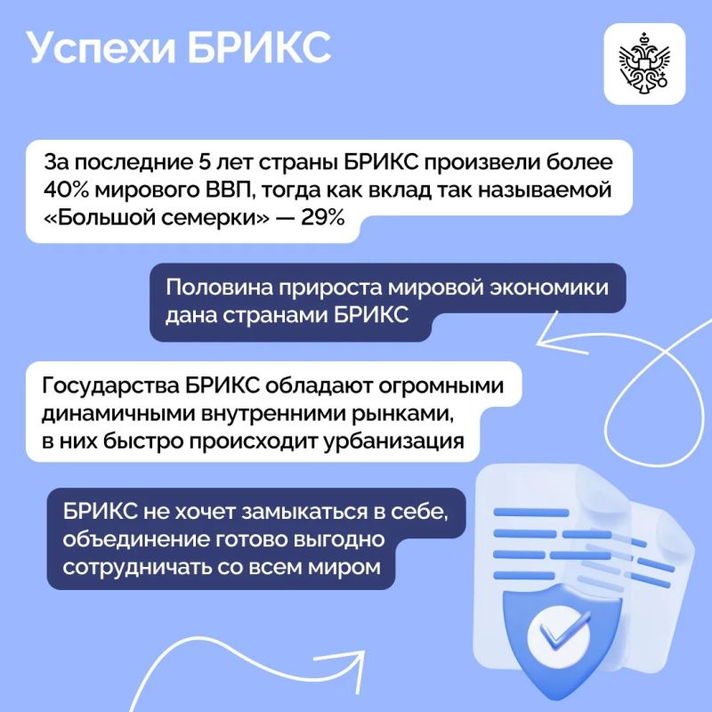 Владимир Путин принял участие в пленарном заседании ежегодного делового форума БРИКС Владимир Путин принял участие в пленарном заседании ежегодного делового форума БРИКС