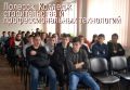 ИнформУИК в учебных аудиториях