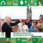 Афиша мероприятий в Советске