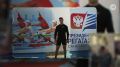 Для пожарного важна хорошая физическая подготовка