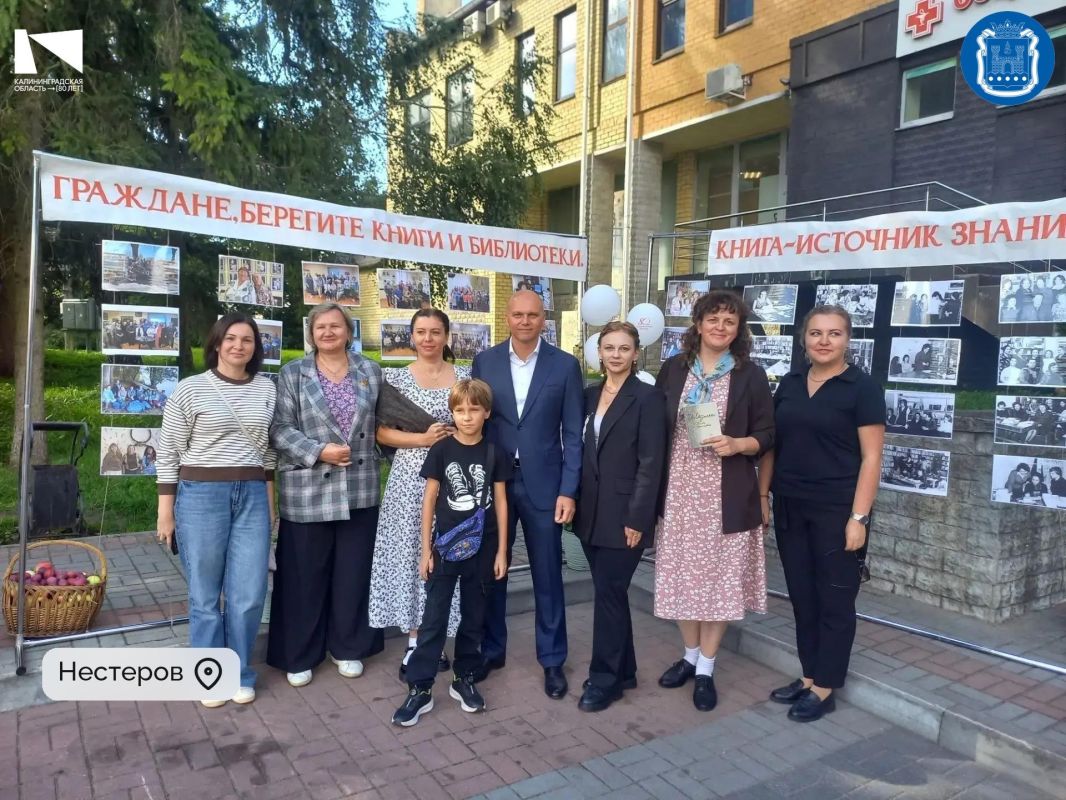 В Советске, Зеленоградске и Нестерове отметили Дни городов В Советске, Зеленоградске и Нестерове отметили Дни городов