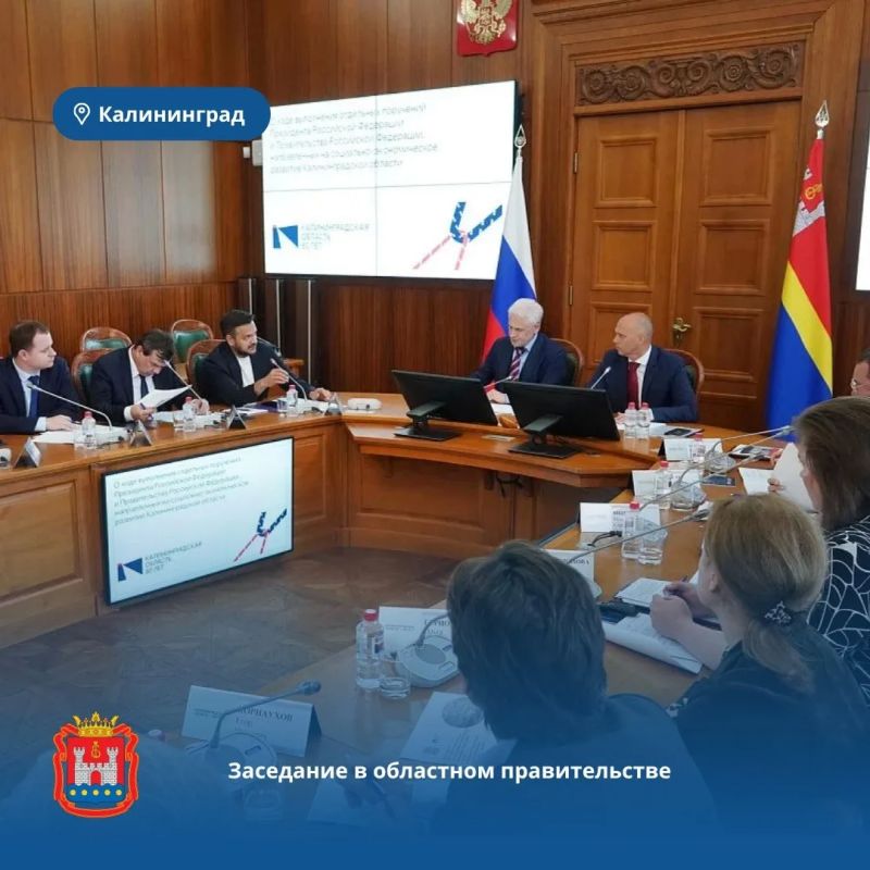В Советске, Зеленоградске и Нестерове отпраздновали Дни городов В Советске, Зеленоградске и Нестерове отпраздновали Дни городов