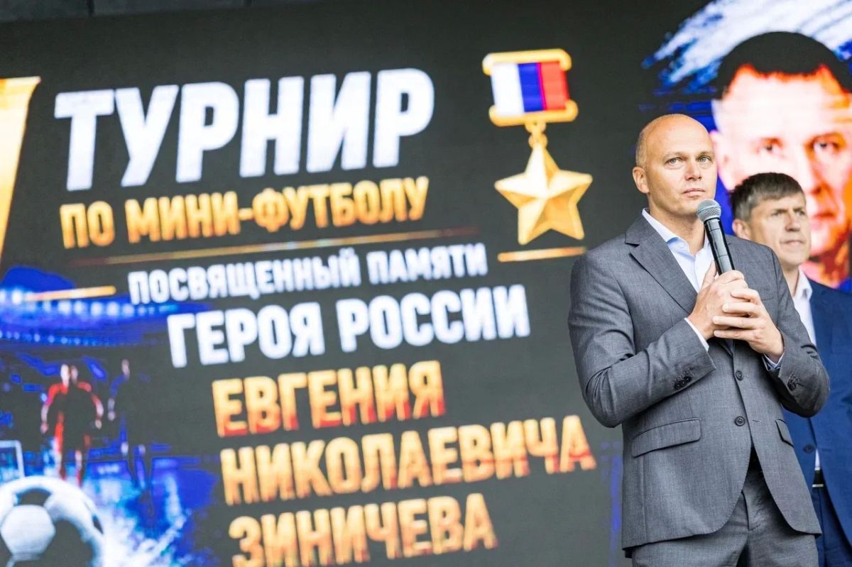 Алексей Беспрозванных: Ежегодная традиция, которая многих объединяет Алексей Беспрозванных: Ежегодная традиция, которая многих объединяет