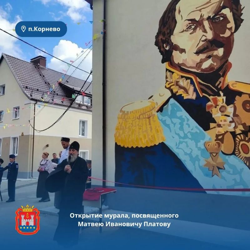 В Советске, Зеленоградске и Нестерове отпраздновали Дни городов В Советске, Зеленоградске и Нестерове отпраздновали Дни городов