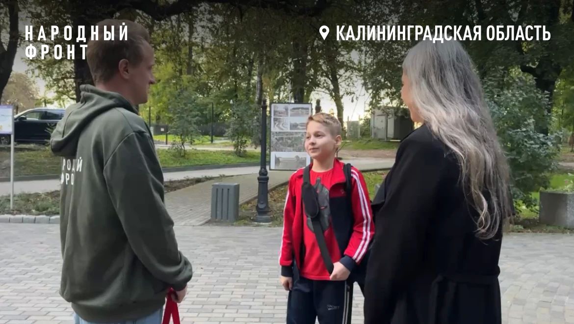 Нашего юного героя зовут Богдан, ему 11 лет, и он ученик кадетского класса из Калининграда Нашего юного героя зовут Богдан, ему 11 лет, и он ученик кадетского класса из Калининграда