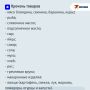 � ������ ������ ������� �� ������ �� 24 ��������