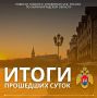 #�����������39. �� ��������� ����� �� ���������� ��������������� ������� ��������� 9 �������