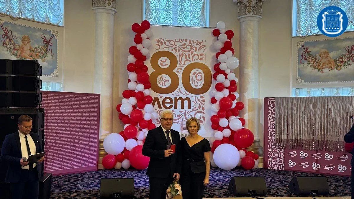Городская клиническая больница скорой медицинской помощи отметила 80-летие со дня основания Городская клиническая больница скорой медицинской помощи отметила 80-летие со дня основания